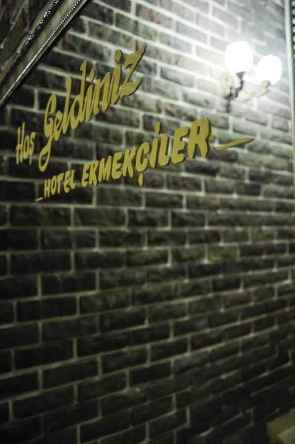 Hotel Ekmekciler Tosya Extérieur photo